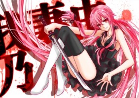 Mirai_Nikki______52a1dc6c12d20.jpg